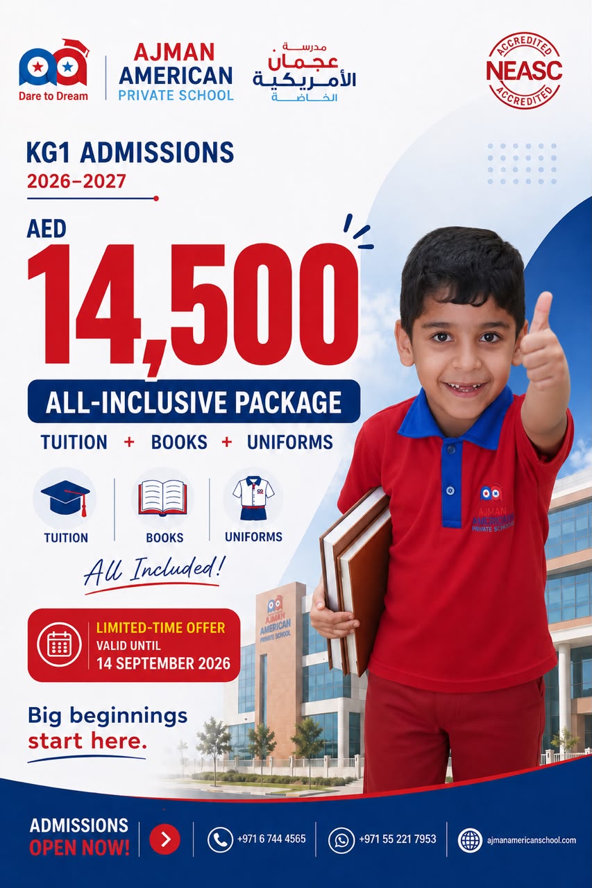 KG1 Admissions 2026-2027